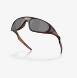 Oakley: Neoforma Matte Rootbeer