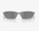 Oakley: Terraforma Titanium