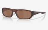 Oakley: Terraforma Matte Rootbeer