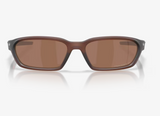 Oakley: Terraforma Matte Rootbeer