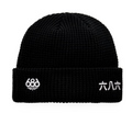686: Kanji Beanie