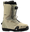 Nitro: Sentinel Step On Boots 2027