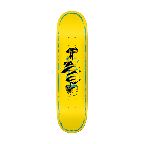 Real Skateboards: 8.06 Mason Head Lifter Deck