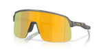 Oakley: Sutro Lite S - Matte Olive Ink
