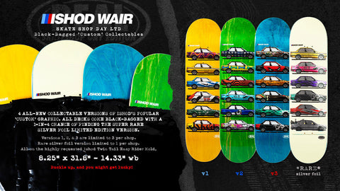 Real Skateboards: 8.25 Ishod Skate Shop Day Blind Bag Custom EZ Twin
