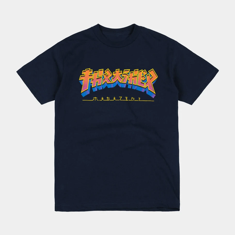 Thrasher: Godzilla Burst Tee - Navy Blue